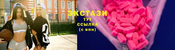 героин Алексин