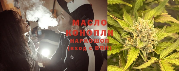 ПСИЛОЦИБИНОВЫЕ ГРИБЫ Алексеевка