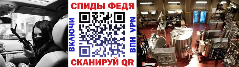 Метамфетамин Декстрометамфетамин 99.9% даркнет сайт Ак-Довурак