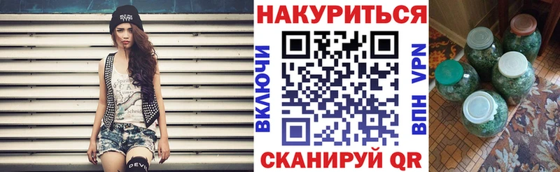 как найти закладки  Ак-Довурак  МАРИХУАНА MAZAR 